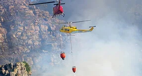 Helicopter hire - 爱游戏fenglinrui