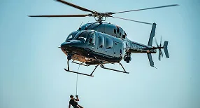 Helicopter hire - 爱游戏fenglinrui