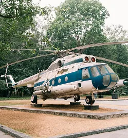 Helicopter Charter - 爱游戏fenglinrui